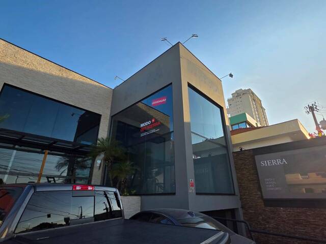 #881 - Sala para Venda em Jundiaí - SP - 2