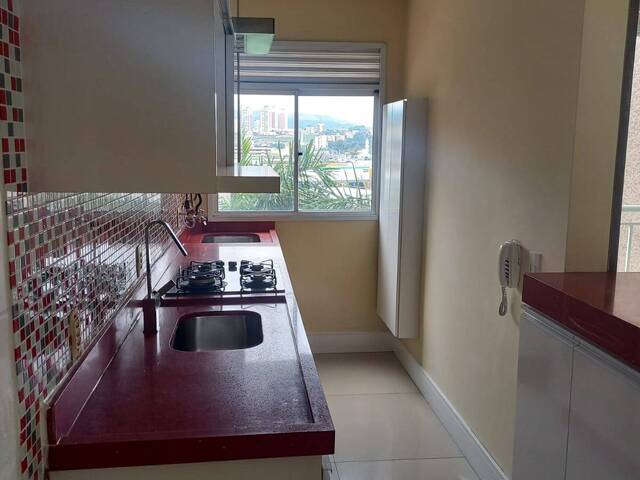 #1037 - Apartamento para Venda em Jundiaí - SP - 2